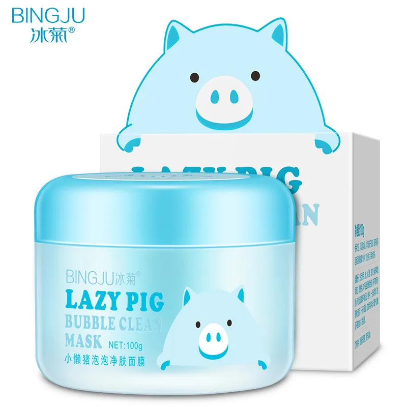 

Lazy Pig Nourishing Repair Facial Cleanser Skin Care Whitening Anti-Aging Gentle Cleansing Skin Clean And Soothing Face 100G
