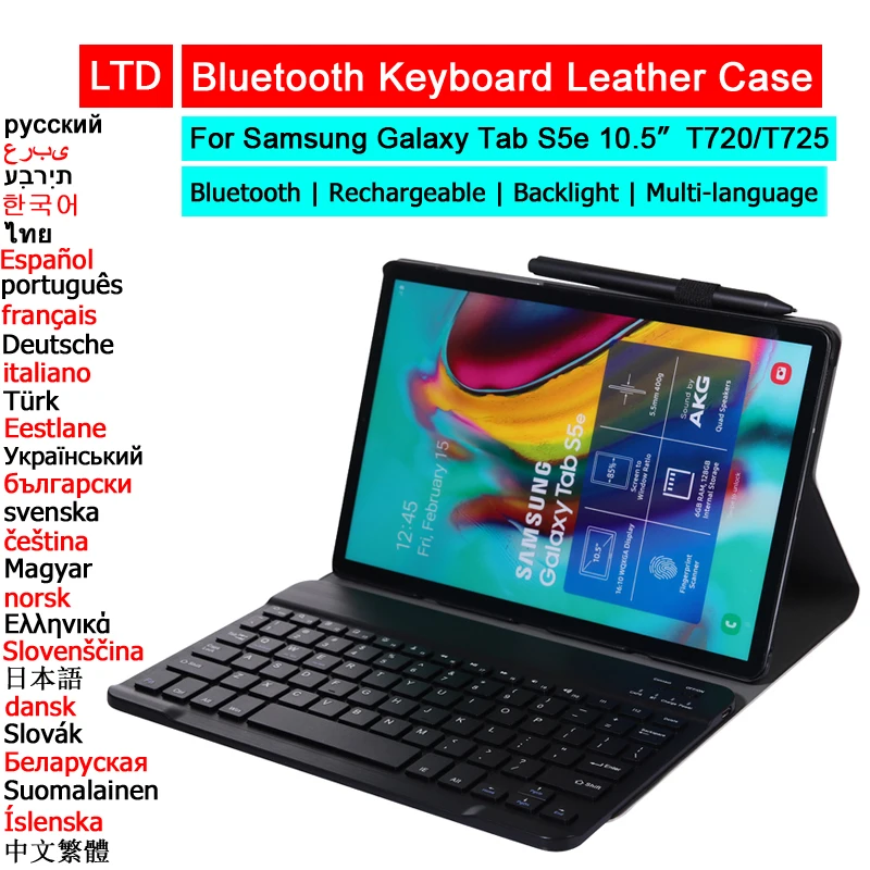 Чехол с Bluetooth клавиатурой для Samsung Galaxy Tab S5e 10 5 дюйма T720 T725 русская Арабская иврит