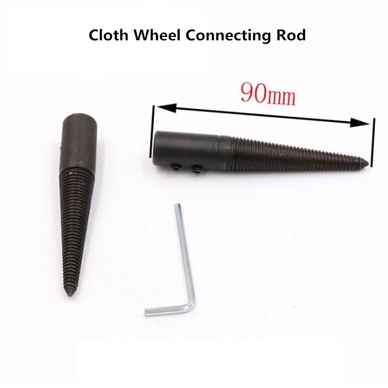 Polishing Connecting Rod Grinding Machine Shaft Mill Machine Accessories Cloth wheel polished connecting rod