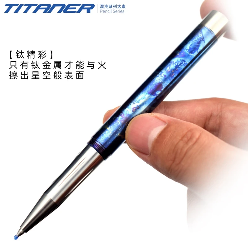 Harga EDC Titanium Alloy TC4 Pena Taktis Pertahanan Diri Mekanik Berkemah Di Luar Ruangan Taktis Multifungsi Portable EDC Alat