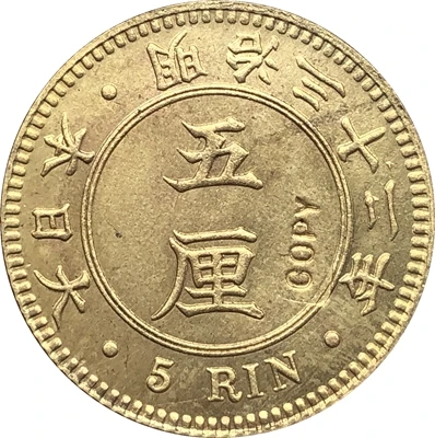 

Япония Мэйдзи 32 лет копия монет 21,6 мм медь