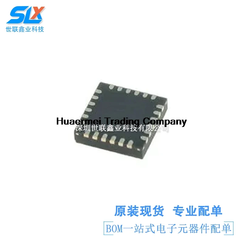 

Микроконтроллер MSP430FR2100 MSP430FR2100IRLLR IC, 5 шт.