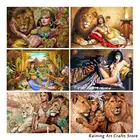 Алмазная картина 