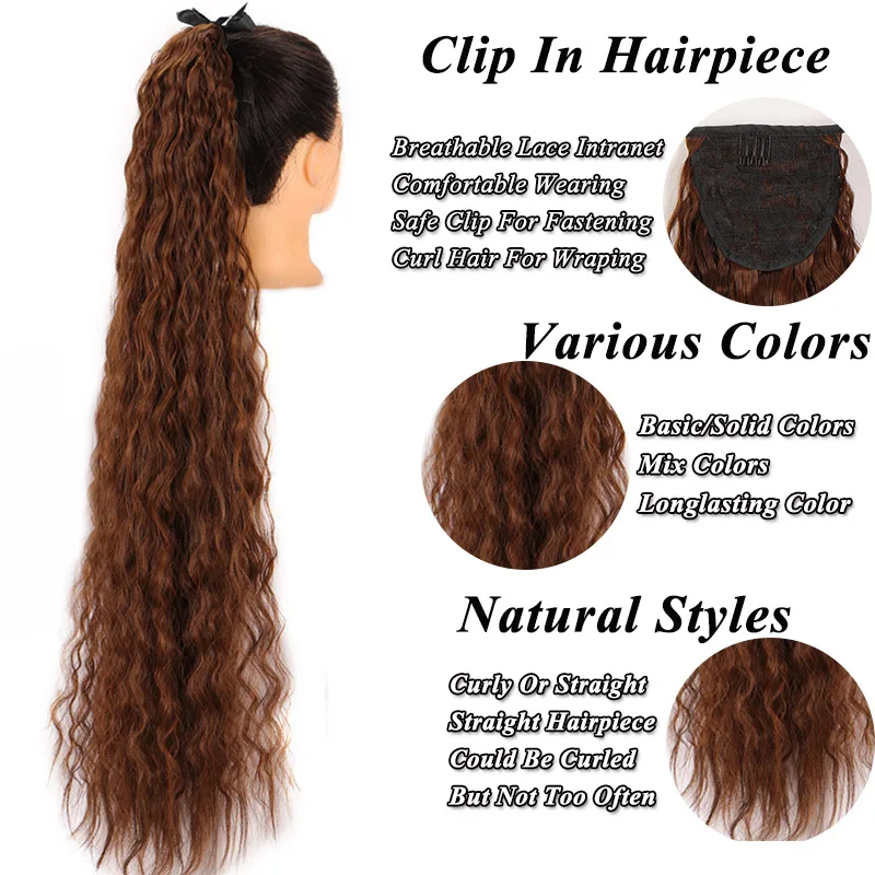 AOSI Super Long Straight Women Ponytail Synthetic Drawstring Pony Tail Clip In Hair Extensions Black Brown Girls Heat Resistant