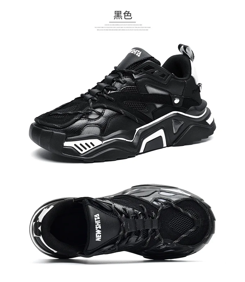 Унисекс весенне летний сезон новый стиль неделя моды мужские кроссовки