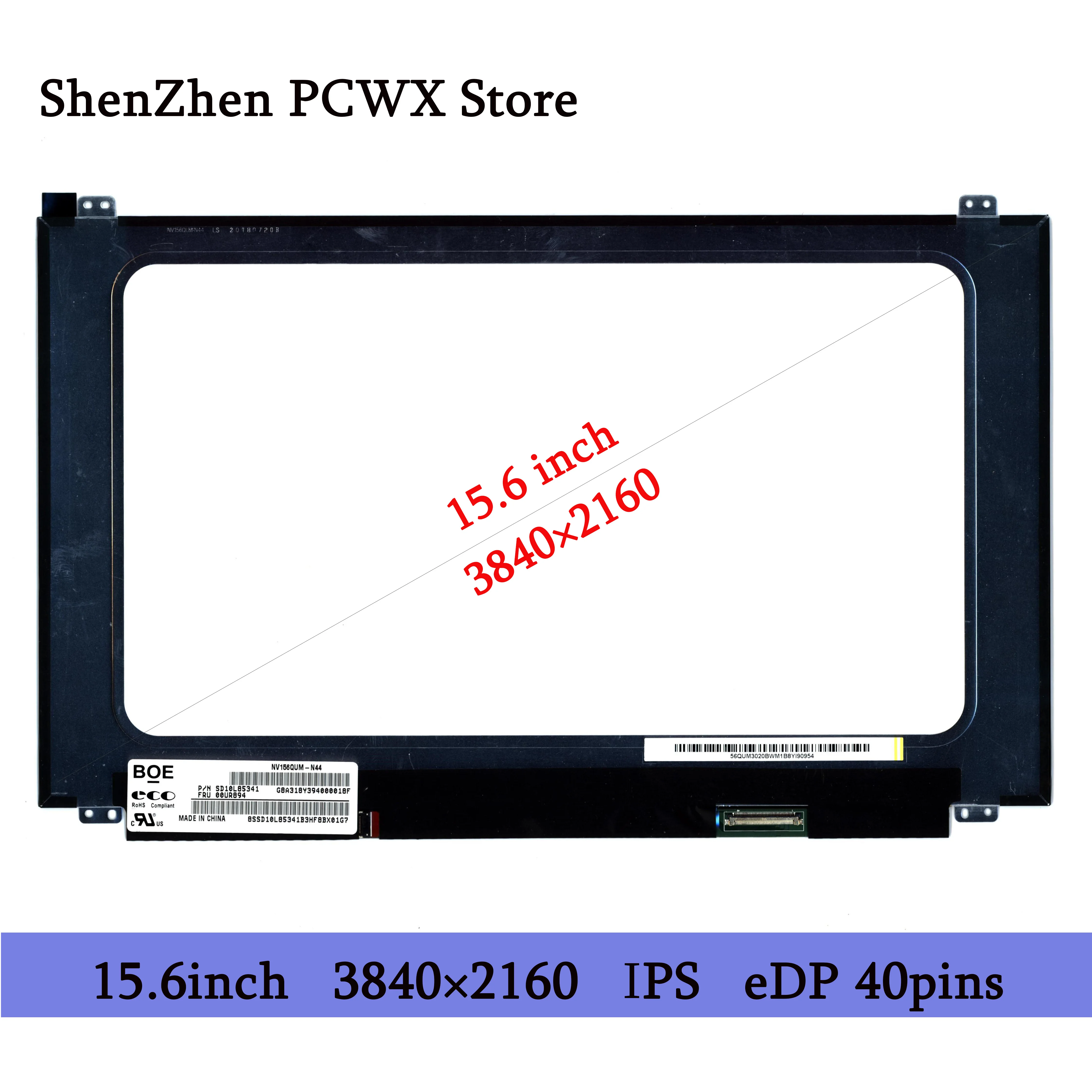 Фото Сменный ЖК экран для ноутбука Lenovo thinkpad T580 15 6 дюйма разрешение 3840 2160 4K/UHD
