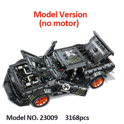 23009(no motor) Technic 20102 20086 c61016 20087 23009 13067 13073 гоночный автомобиль конструкторных блоков, Детские кубики 42083 42056 42039 MOC-6687 4562 подарки игрушки - Цвет: 23009(no motor)