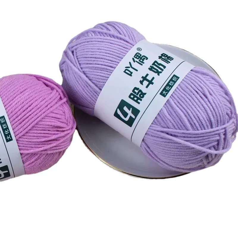 50 г ручная работа вязание толстая пряжа сделай сам мягкая детская 5 слойная