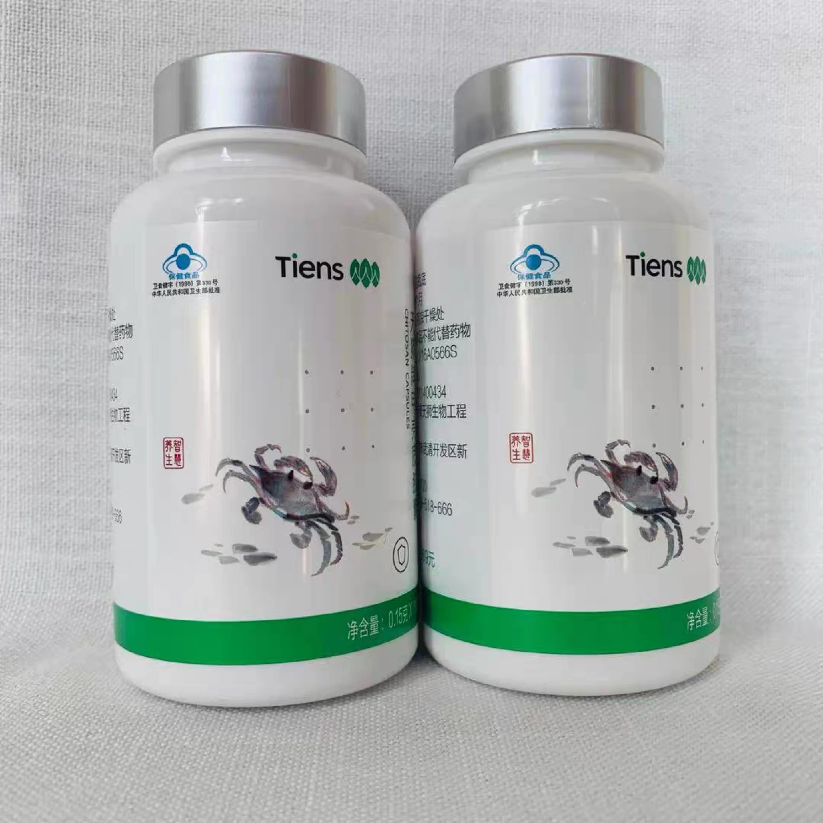 2 бутылки Tiens хитозан капсулы иммуномодулирующий здоровый пищеварительный тракт