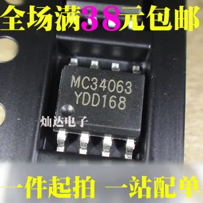 

20 шт./лот MC34063A DR2G mc34063адr 34063ACD dc-dc SOP8