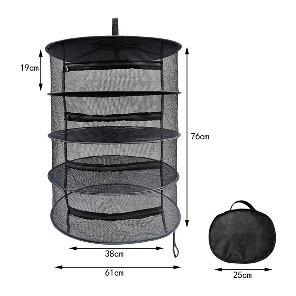 Четырехслойная подвесная сухая корзина для трав Складная сетка гидропонная