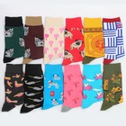 Мужские хлопковые носки Подарочный набор Рождественский принт Собака теплые забавные носки зимние женские с завода прямая поставка свяжитесь с нами