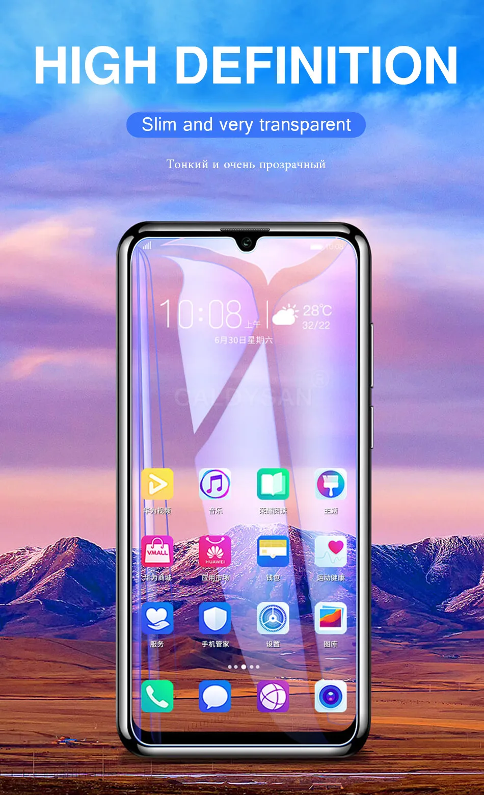 3 шт./лот, защитная пленка из закаленного стекла для huawei Honor 8x Max 8 9 10 Lite 20 10i 7a 7c Pro, защитное стекло, полное покрытие