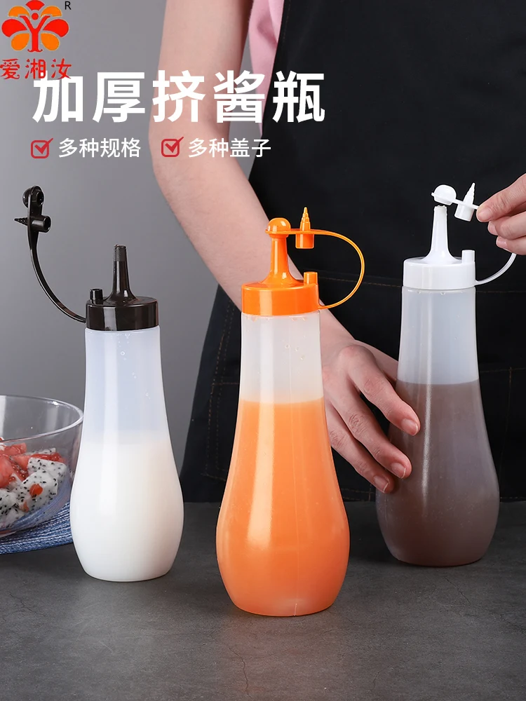 

Aixiangru Plastic Sauce Bottle Squeeze Tomato Salad Dressing Bottle Jam Beak Bottle Squeeze Decorating Nozzle Squeeze Pot Oil