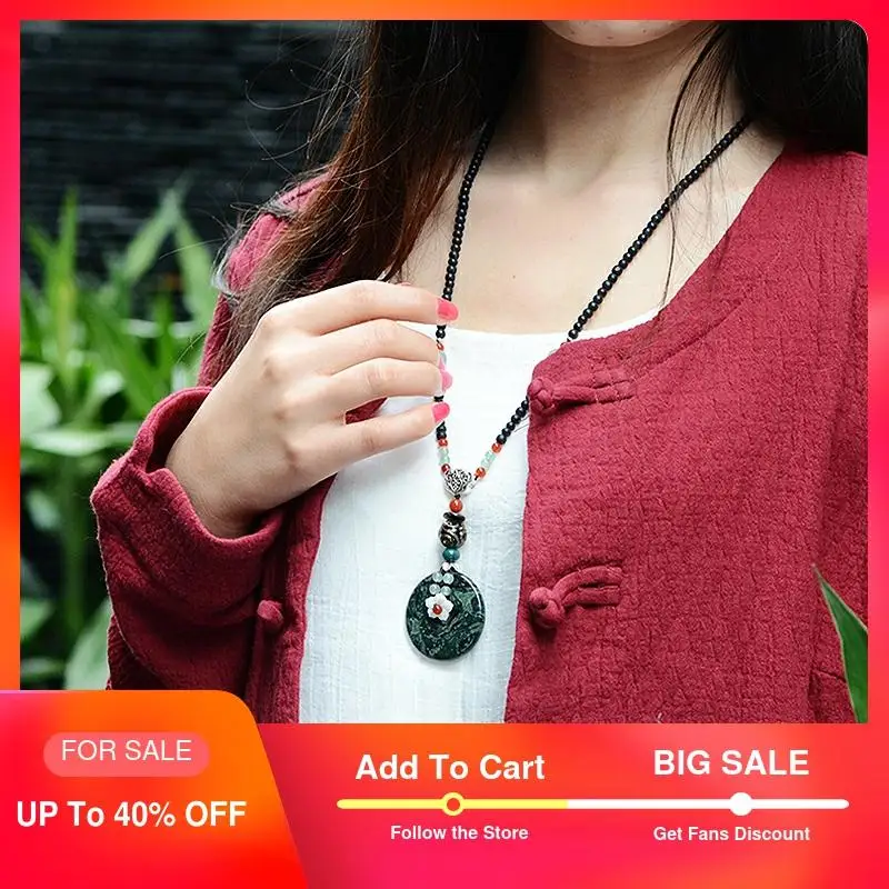 Длинное ожерелье-цепочка с подвеской в этническом стиле натуральный камень