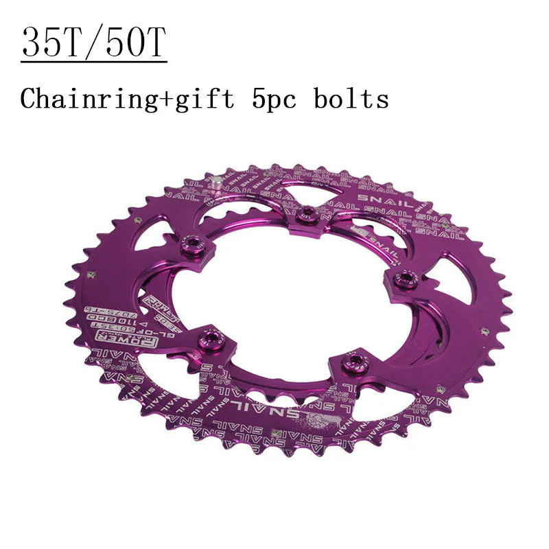 Purple-35T-50T bolts BDSNAIL 110BCD цепное кольцо MTB 35 T/50 T дорожный велосипед Горные велосипеды цепь кольцо 8,5 мм болт двойной Овальный алюминиевый сплав коленчатый набор - Цвет: Purple-35T-50T bolts