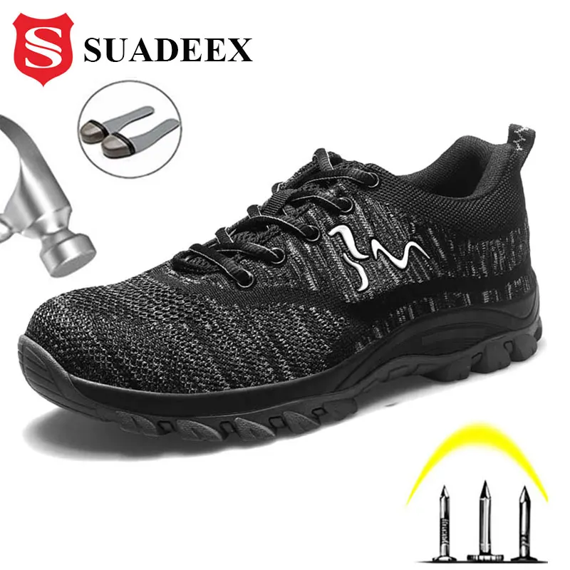 SUADEEX/защитная обувь для женщин и мужчин Рабочая защиты от разбивания Кроссовки со