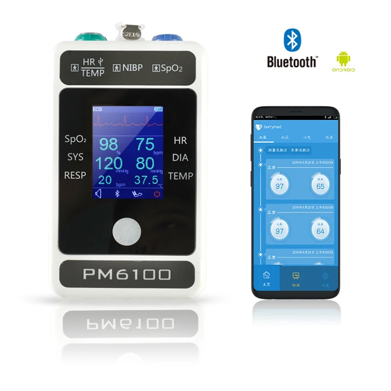 

BERRY 2020 arm Type high blood pressure supplement and pulse oximeter