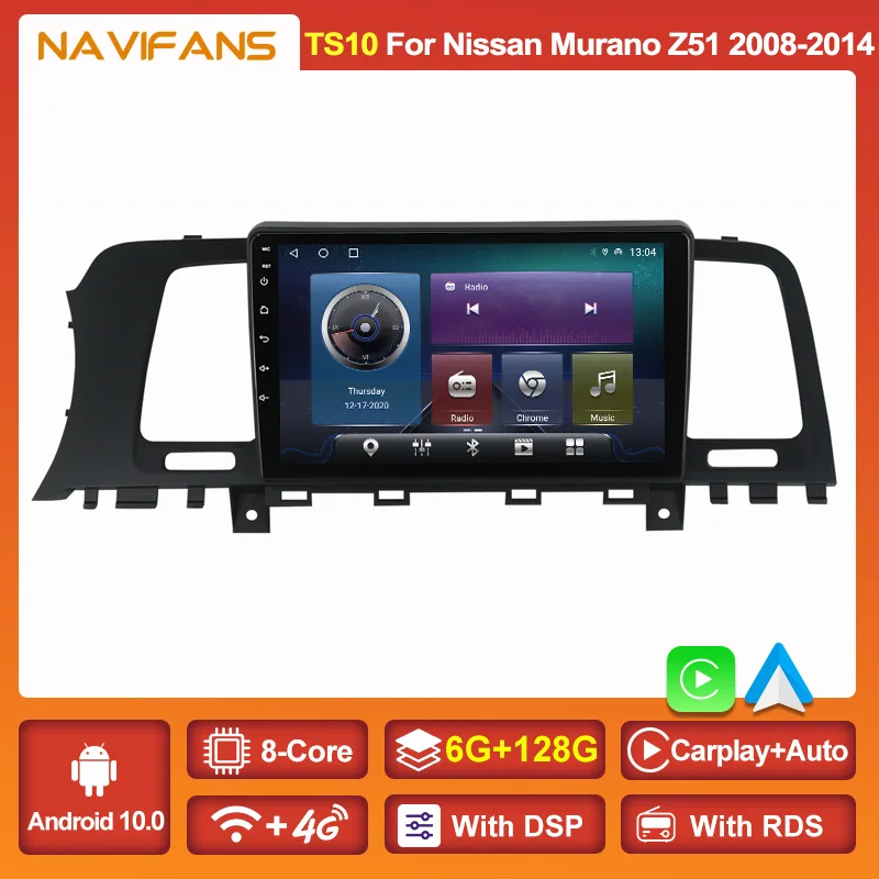 

Android 11 DSP IPS автомобильный мультимедийный плеер для Nissan Murano Z51 2008 2010 2014 GPS-навигация Радио магнитофон стерео головное устройство
