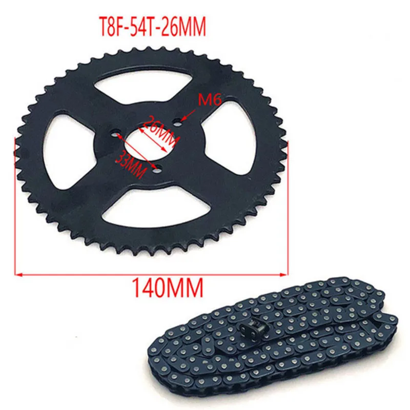 47cc 49cc T8F цепь 136 звеньев и 38 54 74 зубья цепная пластина Звездочка для Мини Мото atv quad 2