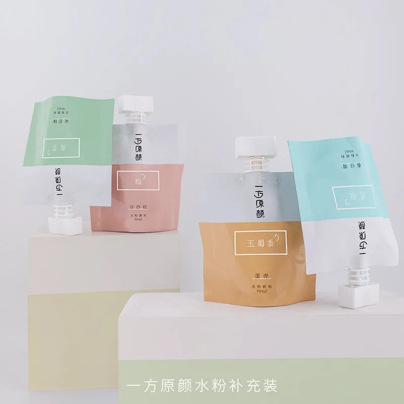 Набор красок для гуаши MIYA HIMI (90 мл) профессиональная краска креативный дизайн