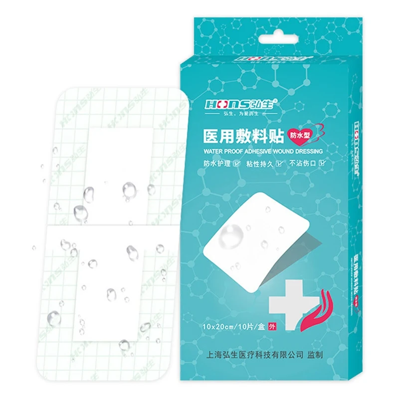 Водонепроницаемый бактерицидный лейкопластырь 6x7 см прозрачный Стерильная