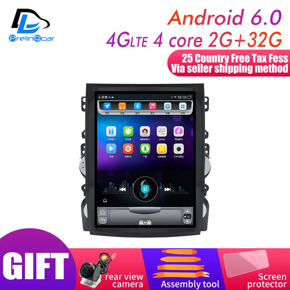 HX-4G 2G32G An6.0 4g lte 64G rom Вертикальная android 8,1 система для Chevrolet Malibu 2010- лет gps Мультимедиа Видео Радио плеер Автомобильный навигатор - Цвет: HX-4G 2G32G An6.0