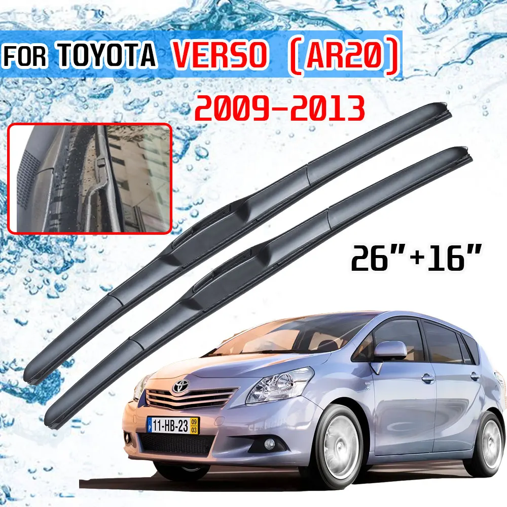 

Щетки стеклоочистителя для Toyota Verso AR20, 2009, 2010, 2011, 2012, 2013