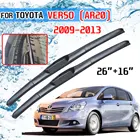 Щетки стеклоочистителя для Toyota Verso AR20, 2009, 2010, 2011, 2012, 2013