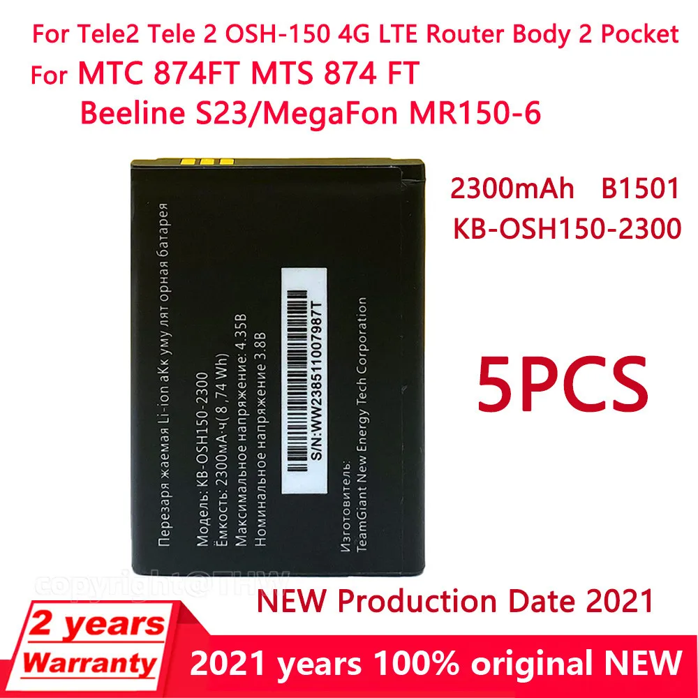 

5PCS Genuine High Capacity 2300mAh B1501 Battery For MTC 874FT MTS 874 FT 4G LTE Wi-Fi Pocket Beeline s23 In Stock Batteries