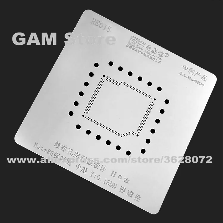

Huawei Mate RS BGA, , , 0,15 , RS015