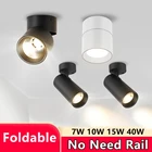 Складной Светодиодный точечный светильник, 220 В, 7101540 Вт