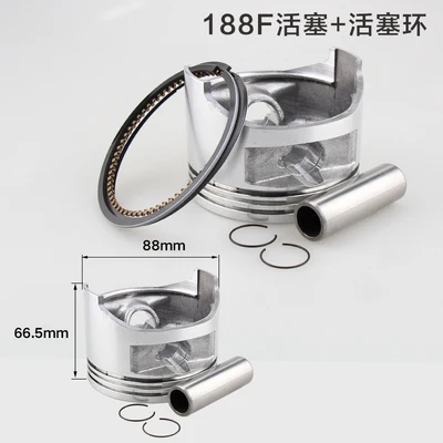 Бензиновый двигатель Go karts 152F 154F 168F 170F 173F 177F 188F 190F 192F поршневое кольцо для