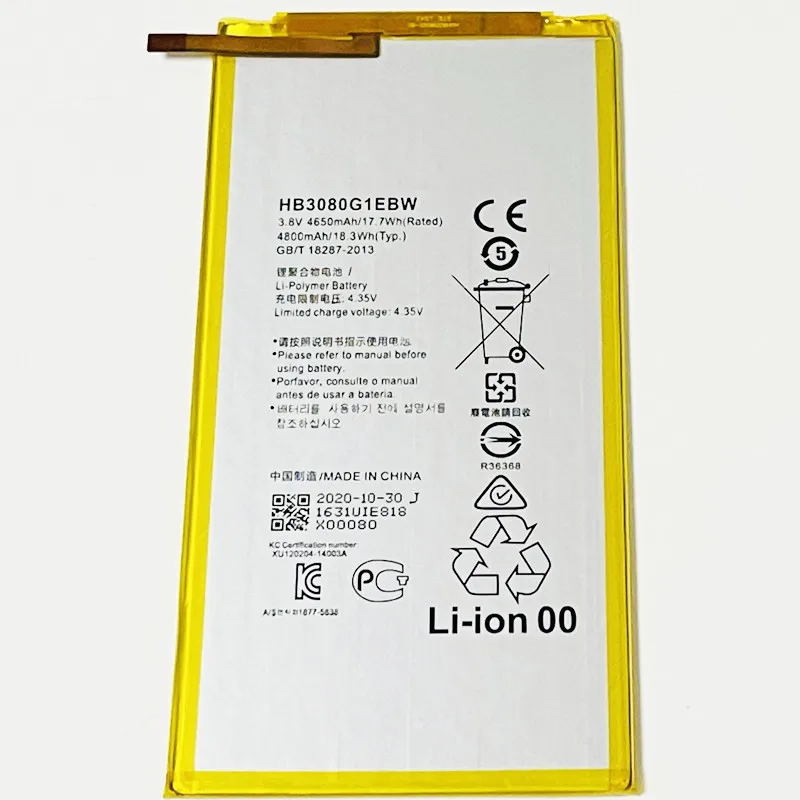 3 8 V 4800 мА/ч HB3080G1EBW для Huawei Honor Pad T1 MediaPad 0 S8 701u 701w 821w батарея|Аккумуляторы мобильных