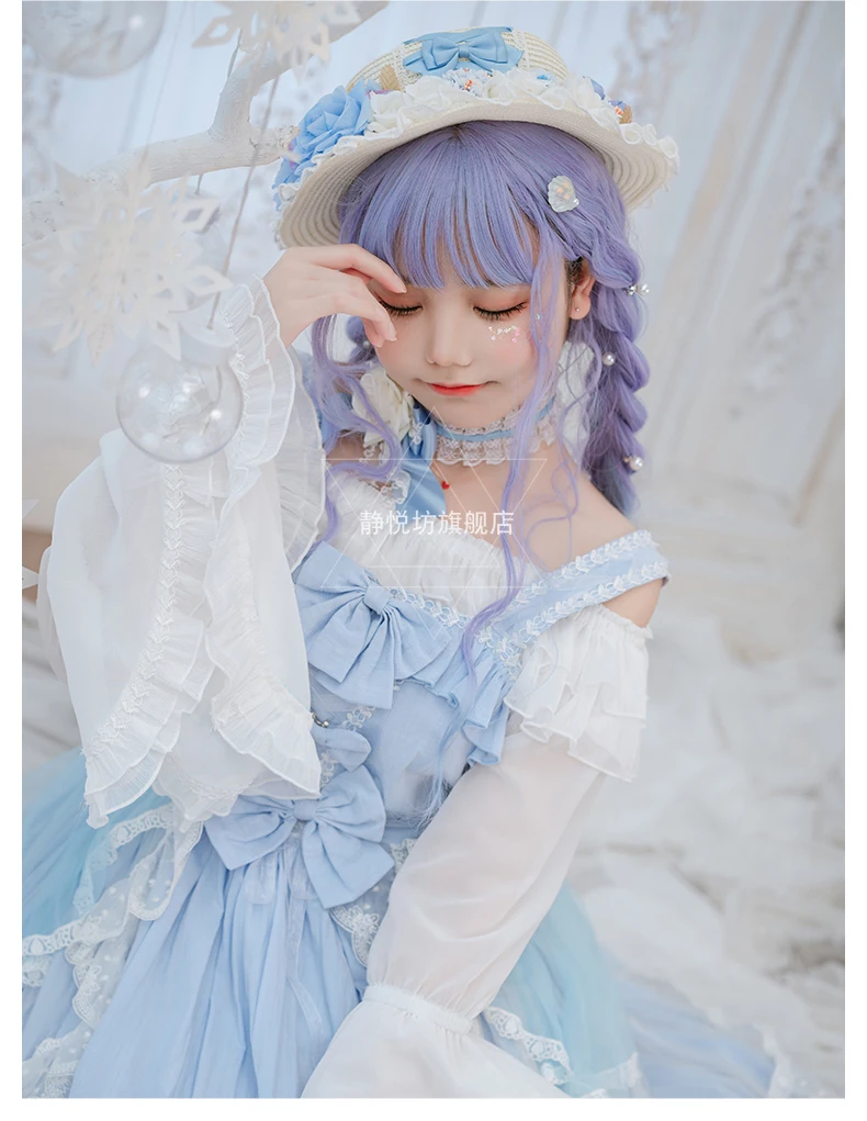 

Original Midsummer Nightmare Blue Light Flower Wedding Dress Loli Lolita lolita Tea Party Gorgeous jsk Dress