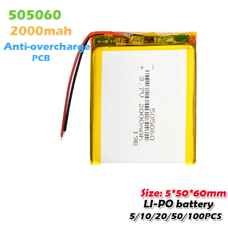 Литий полимерная аккумуляторная батарея 3 7 2000 в 505060 мАч для PAD GPS DVD Power Bank