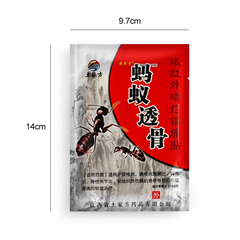 

40/80 Pcs Pain Relief Patch Arthritis Plaster Ants Patch Spine Joint Cervical Spondylosis Neck Shoulder Massage Medical Plaster
