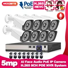 Комплект NVR-камер видеонаблюдения, H.265 8 каналов 5 Мп POE, уличная Водонепроницаемая камера видеонаблюдения с записью звука, комплект NVR