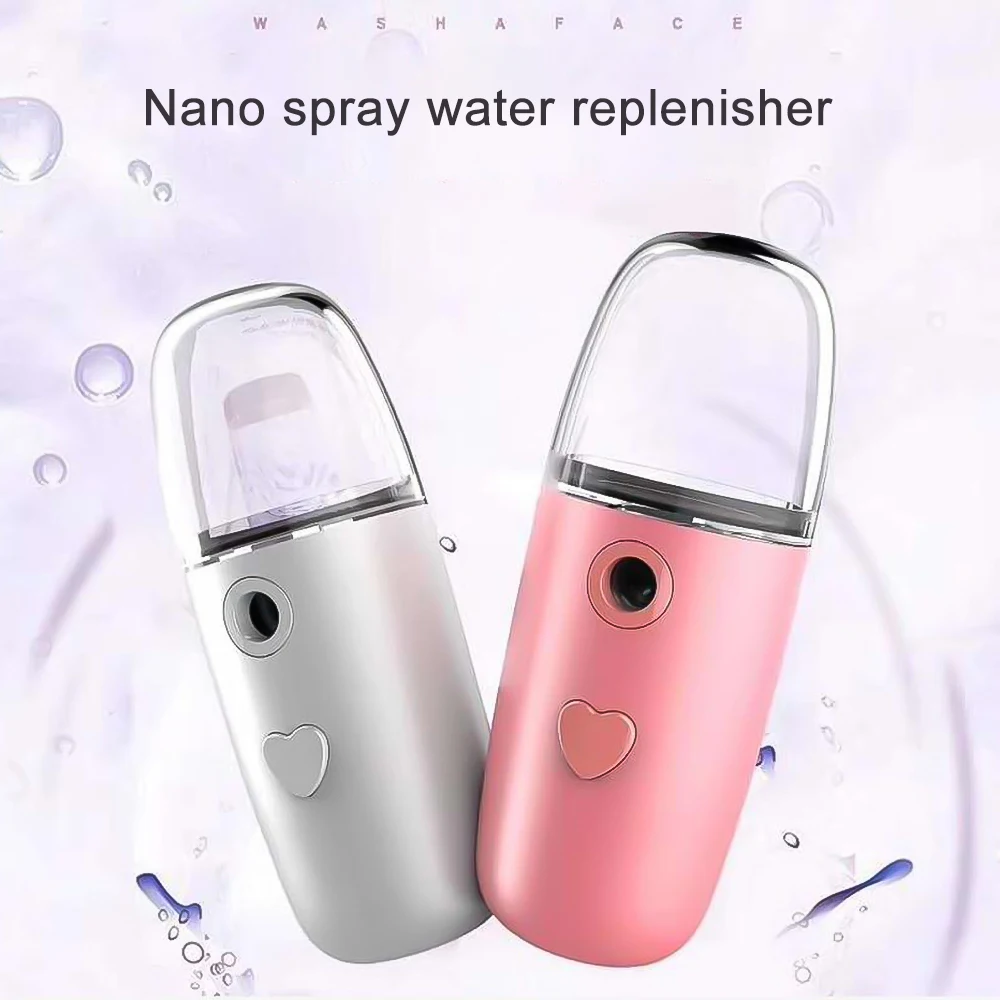 Пароварка для лица увлажнитель воздуха мини портативный ультразвуковой USB арома