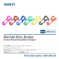 sigeyi mrd th1 road bicycle frame rear derailer direct installation derailer hanger is suitable for bike merida disc brake model
