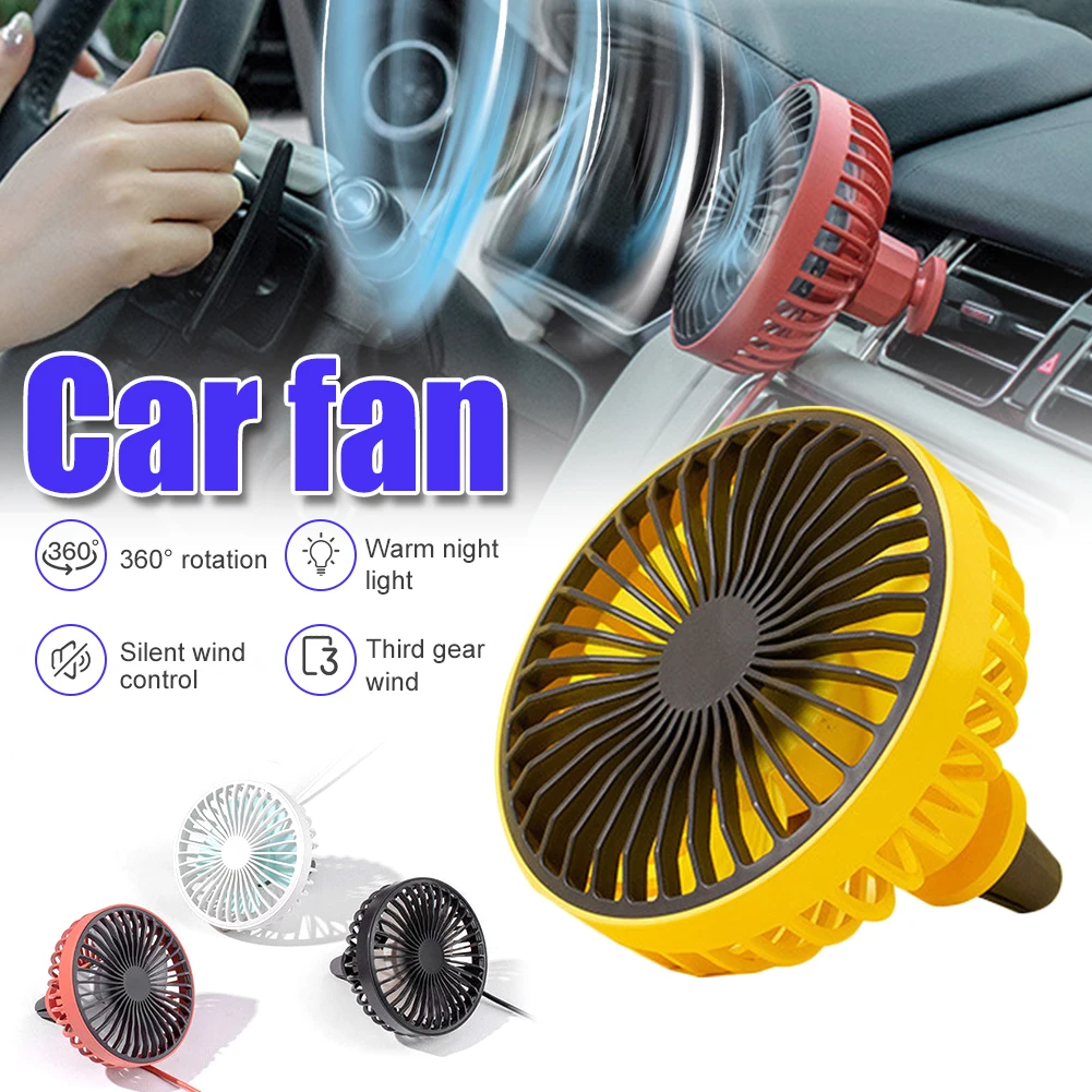 USB Электрический автомобильный Автомобильный Вентилятор с зажимом для