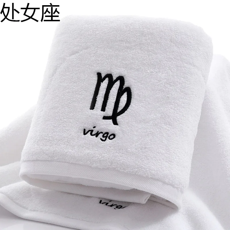 White Virgo Банное полотенце из хлопка с рисунком созвездия, бело-серое банное полотенце с вышивкой для девочек/мужчин, банное полотенце прямоугольной формы 70*140 см - Цвет: White Virgo
