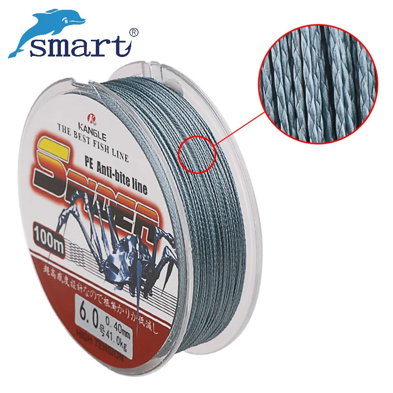 Плетеная рыболовная леска Smart Superpower 4 12 80 анг. Фунт. прочная полиэтиленовая