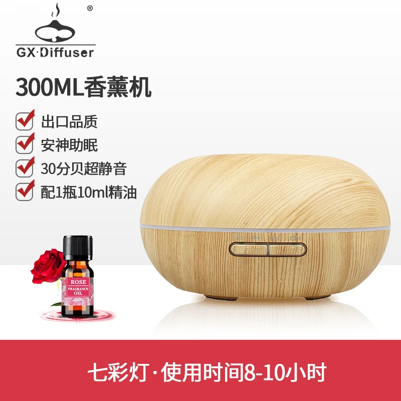 Ультразвуковой увлажнитель воздуха в японском стиле беззвучный держатель для