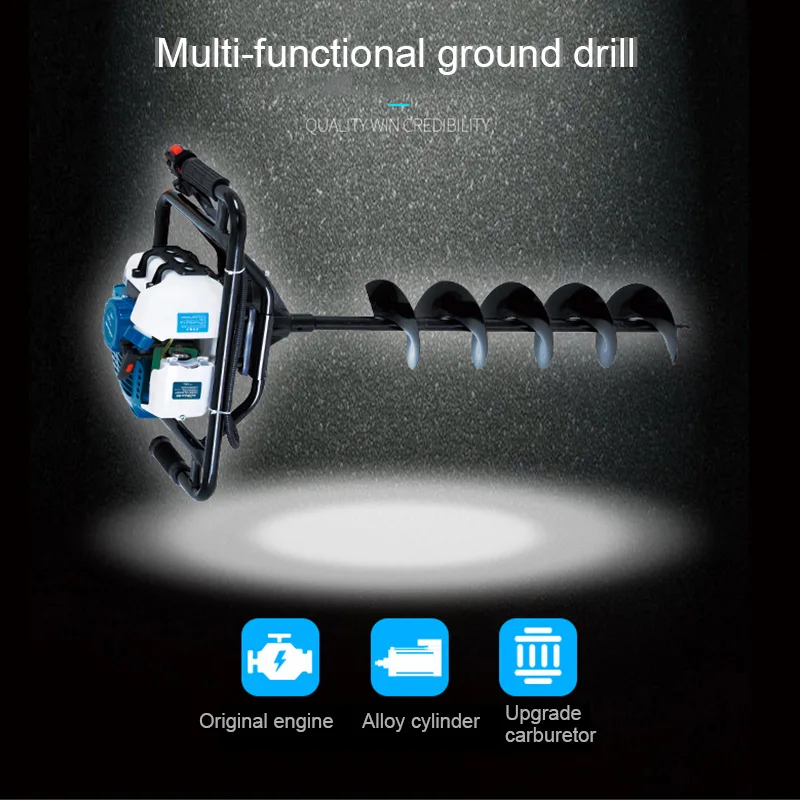 Многофункциональный двухтактный бензиновый сверлильный станок для посадки