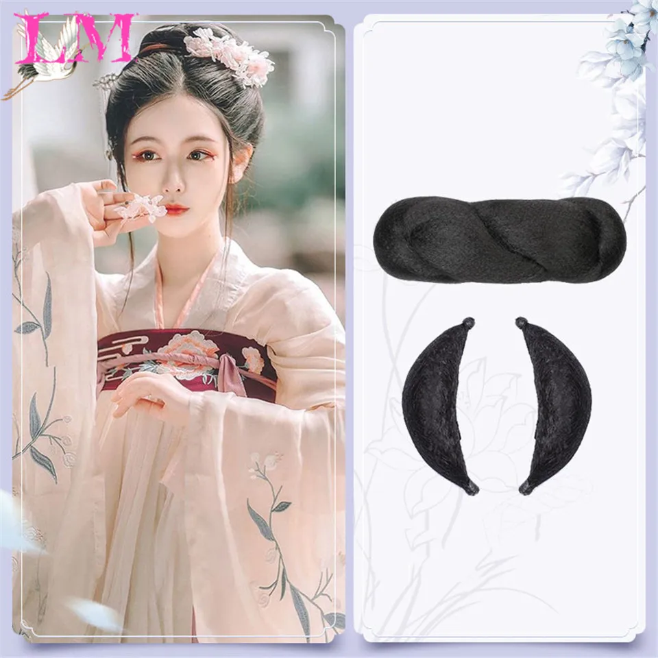 

LM винтажный парик, парик для моделирования Hanfu, китайский парик в старинном стиле, многофункциональный старинный парик для костюма, цельная ...