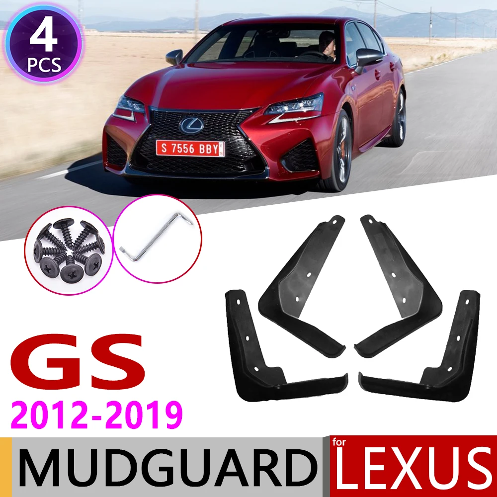 Для Lexus GS GS200 GS250 GS300 GS350 GS450 L10 2012 ~ 2019 брызговик крыло брызговики ЛОСКУТ аксессуары