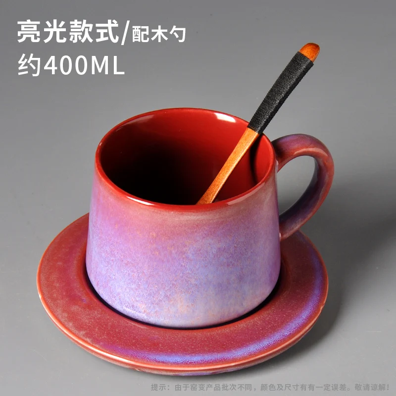 Синяя Керамическая кофейная чашка набор блюдца с ложкой текстурированный Фарфор