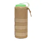 Тактическая Сумка для бутылки Molle, военная уличная сумка для гидратации, дорожная сумка для велосипеда, пешего туризма, охоты, кемпинга, чайник