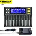 LiitoKala Lii-S8 Lii-600 Lii-M4 Lii-Lii PD4, ЖК-дисплей, универсальное умное зарядное устройство для батарей 18650 26650 18650 21700 AA AAA